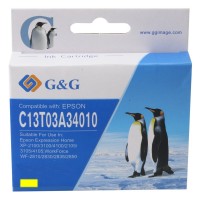 Blekkpatron NP-R2-0603XL GUL - Erstatter Epson 603XL Gul